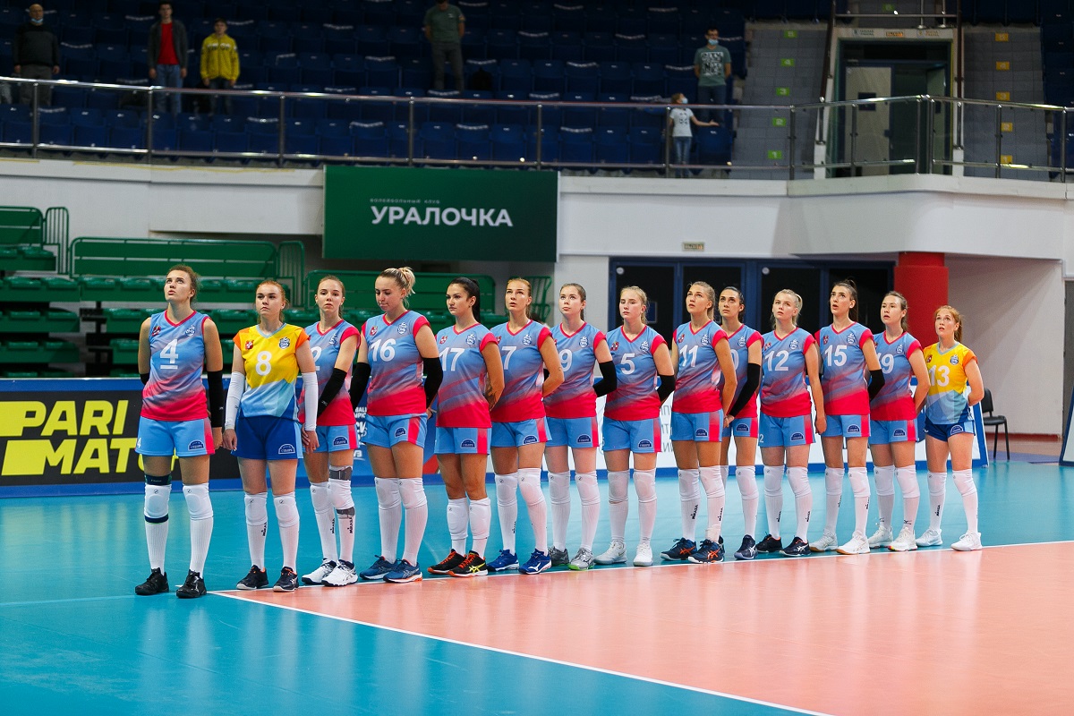 В Екатеринбурге стартовал новый волейбольный сезон